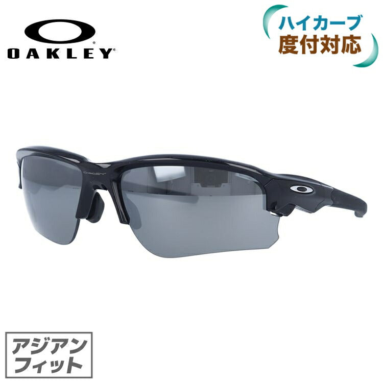 【訳あり】オークリー サングラス フラックドラフト FLAK DRAFT OAKLEY アジアンフィット ミラーレンズ スポーツ OO9373-0170 ［ハイカーブレンズ対応/スポーツ］ ラッピング無料