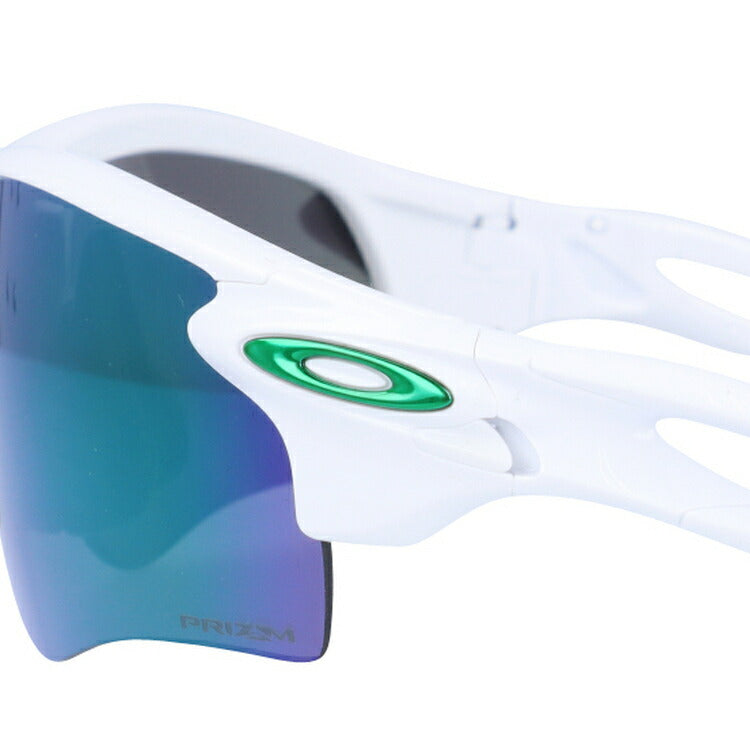 【訳あり】オークリー サングラス OAKLEY レーダーロックパス アジアンフィット RADARLOCK PATH OO9206-4338 138サイズ プリズム スポーツ型 メンズ レディース アイウェア UVカット 紫外線カット 野球 自転車 釣り ゴルフ 運転 テニス ランニング オークレー