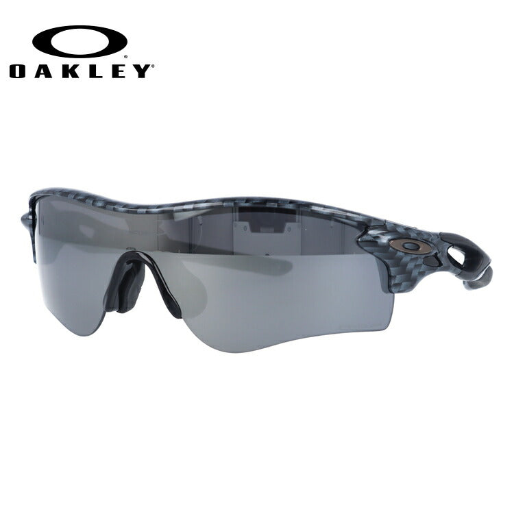 オークリー サングラス レーダーロックパス プリズム アジアンフィット OAKLEY RADARLOCK PATH OO9206-4438 138サイズ スポーツ 【マラソン向けSG】 ラッピング無料