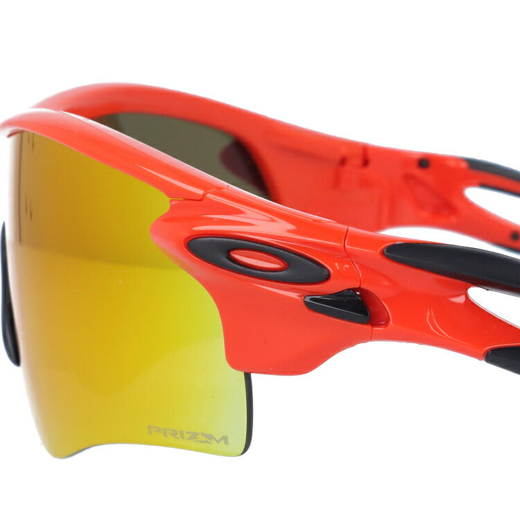 オークリー サングラス レーダーロックパス プリズム アジアンフィット OAKLEY RADARLOCK PATH OO9206-4538 138サイズ スポーツ 【マラソン向けSG】 ラッピング無料