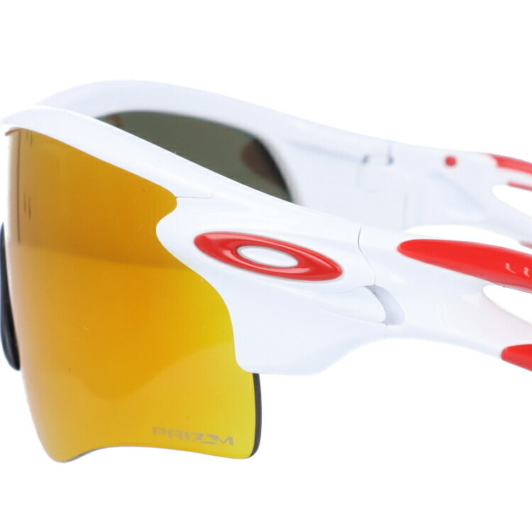 オークリー サングラス レーダーロックパス プリズム アジアンフィット OAKLEY RADARLOCK PATH OO9206-4638 138サイズ スポーツ 【マラソン向けSG】