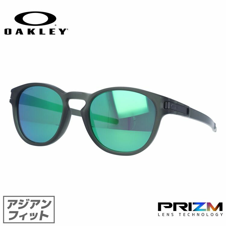 【訳あり】オークリー サングラス ラッチ プリズム アジアンフィット OAKLEY LATCH OO9349-2153 53サイズ ウェリントン型 ラッピング無料