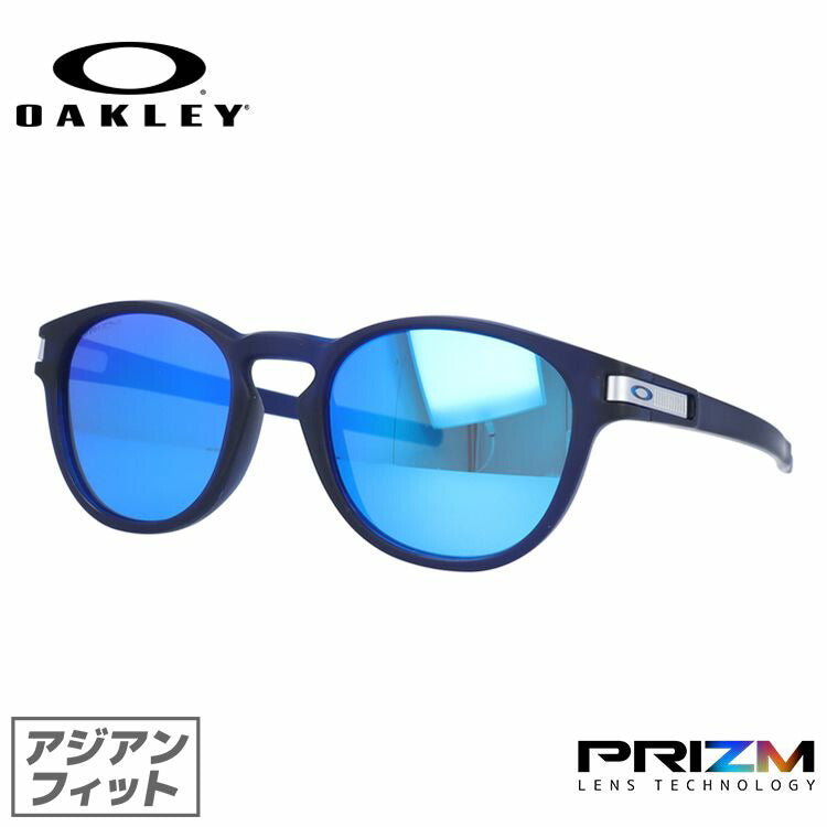 【訳あり】オークリー サングラス ラッチ プリズム アジアンフィット OAKLEY LATCH OO9349-2553 53サイズ ウェリントン型 ラッピング無料