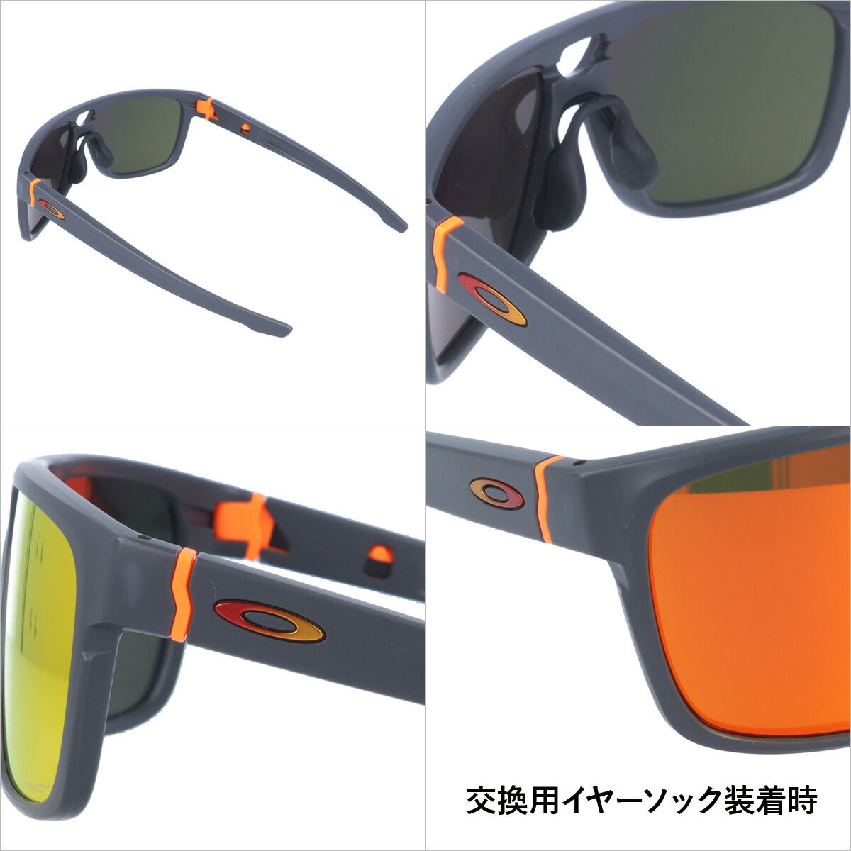 オークリー サングラス クロスレンジ パッチ プリズム アジアンフィット OAKLEY CROSSRANGE PATCH OO9391-0560 60サイズ スポーツ ラッピング無料