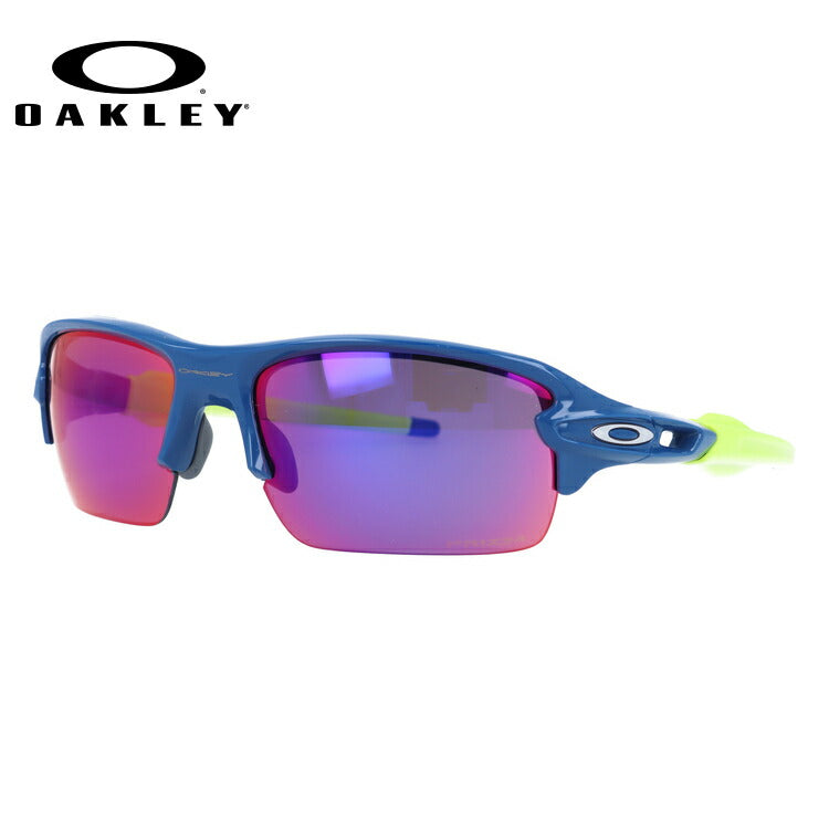 オークリー キッズ・ジュニア向け サングラス OAKLEY FLAK XS フラックXS プリズム レギュラーフィット OJ9005-0559 59サイズ スポーツ キッズ ジュニア レディース ［ハイカーブレンズ対応/スポーツ］ ラッピング無料