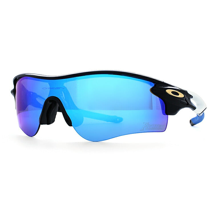 オークリー サングラス レーダーロックパス プリズム アジアンフィット OAKLEY RADARLOCK PATH OO9206-5238 138サイズ NPB 北海道日本ハムファイターズモデル（数量限定生産） スポーツ メンズ レディース 【マラソン向けSG】