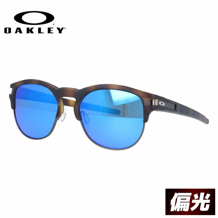 オークリー 偏光 サングラス ラッチキー ミディアム ミラーレンズ レギュラーフィット OAKLEY LATCH KEY MEDIUM OO9394M-0652 52サイズ ブロー型 釣り ドライブ メンズ レディース モデル ラッピング無料