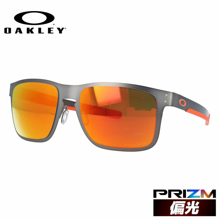 オークリー 偏光 サングラス ホルブルック メタル プリズム OAKLEY HOLBROOK METAL OO4123-2255 55サイズ Ember Collection スクエア 釣り ドライブ メンズ レディース モデル ラッピング無料