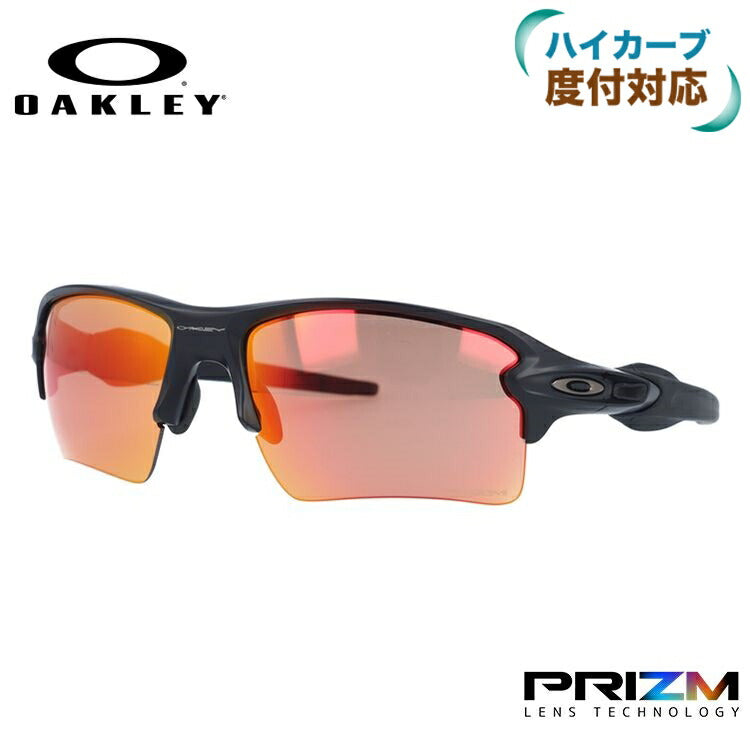 オークリー サングラス フラック2.0 XL プリズム レギュラーフィット OAKLEY FLAK 2.0 XL OO9188-A759 59サイズ スポーツ スポーツ メンズ レディース ［ハイカーブレンズ対応/スポーツ］ ラッピング無料