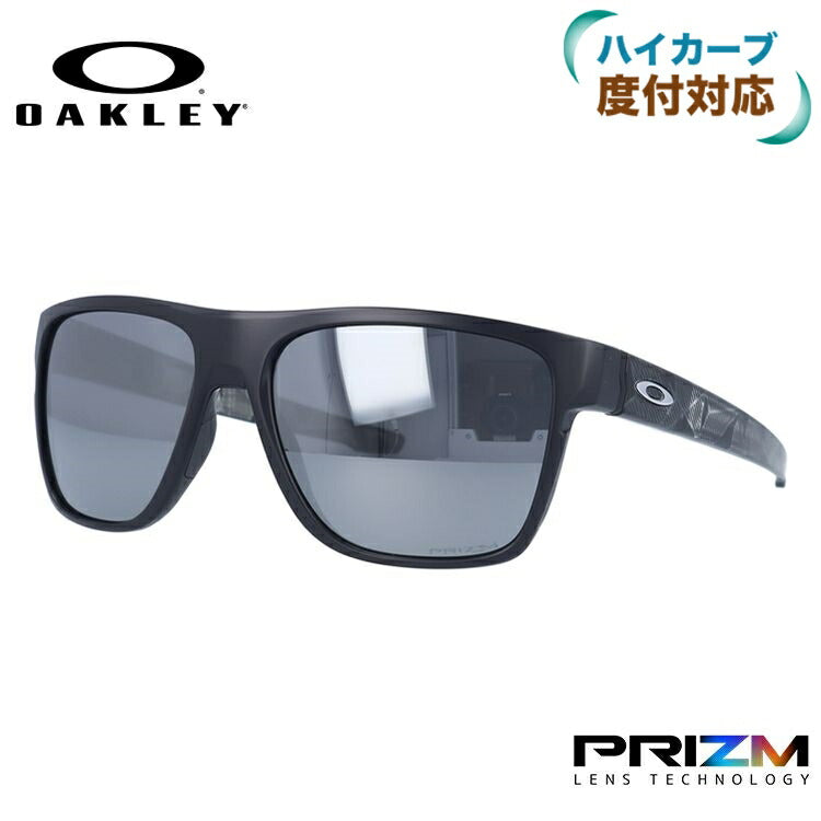 オークリー サングラス クロスレンジ XL プリズム レギュラーフィット OAKLEY CROSSRANGE XL OO9360-1458 58サイズ Prizmatic Collection スクエア メンズ レディース ［ハイカーブレンズ対応/スポーツ］ ラッピング無料