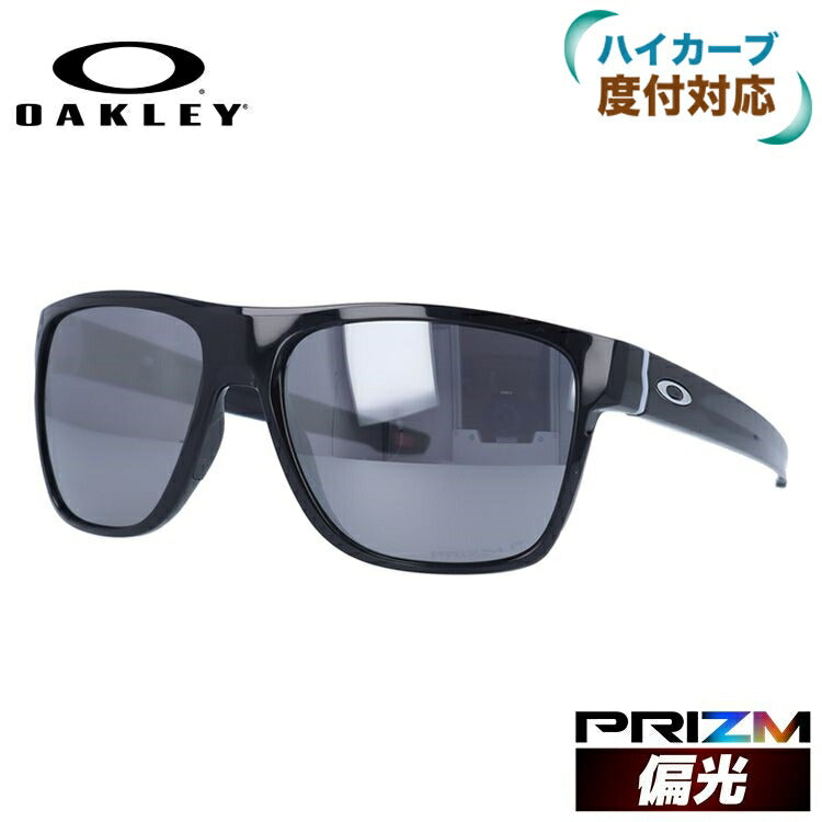 オークリー 偏光 サングラス クロスレンジ XL プリズム レギュラーフィット OAKLEY CROSSRANGE XL OO9360-2358 58サイズ スクエア 釣り ドライブ メンズ レディース モデル ［ハイカーブレンズ対応/スポーツ］ ラッピング無料