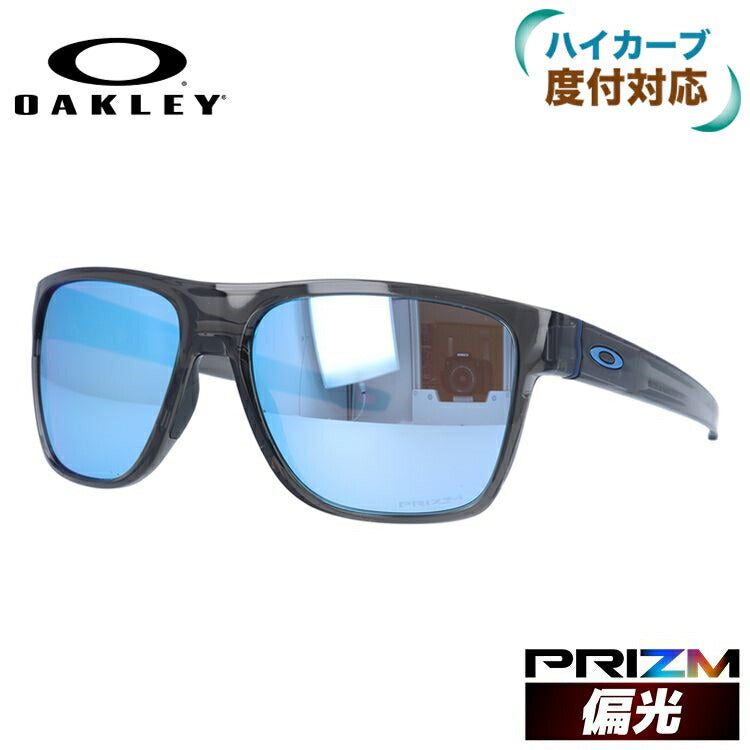 【訳あり】オークリー 偏光 サングラス クロスレンジ XL プリズム レギュラーフィット OAKLEY CROSSRANGE XL OO9360-2458 58サイズ スクエア 釣り ドライブ メンズ レディース モデル ［ハイカーブレンズ対応/スポーツ］