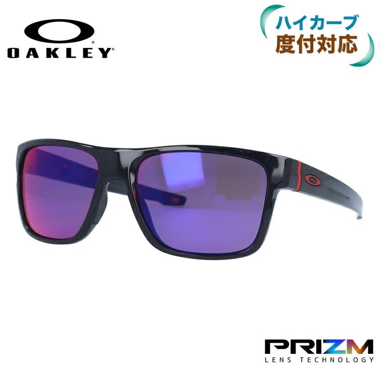 オークリー サングラス クロスレンジ プリズム レギュラーフィット OAKLEY CROSSRANGE OO9361-2557 57サイズ スクエア メンズ レディース ［ハイカーブレンズ対応/スポーツ］ ラッピング無料