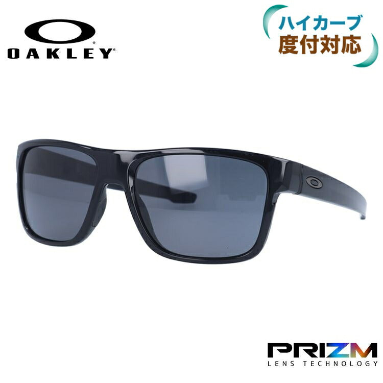 オークリー サングラス クロスレンジ プリズム レギュラーフィット OAKLEY CROSSRANGE OO9361-3257 57サイズ スクエア メンズ レディース ［ハイカーブレンズ対応/スポーツ］ ラッピング無料