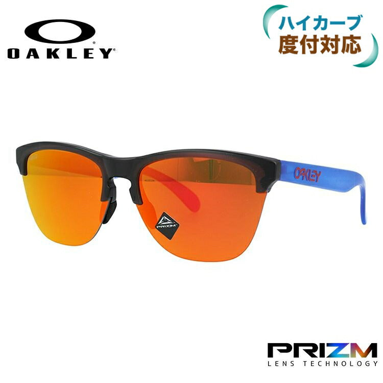 オークリー サングラス フロッグスキンライト プリズム レギュラーフィット OAKLEY FROGSKINS LITE OO9374-2763 63サイズ Maverick Vinales Signature Series ウェリントン型 メンズ レディース ［ハイカーブレンズ対応/タウン］