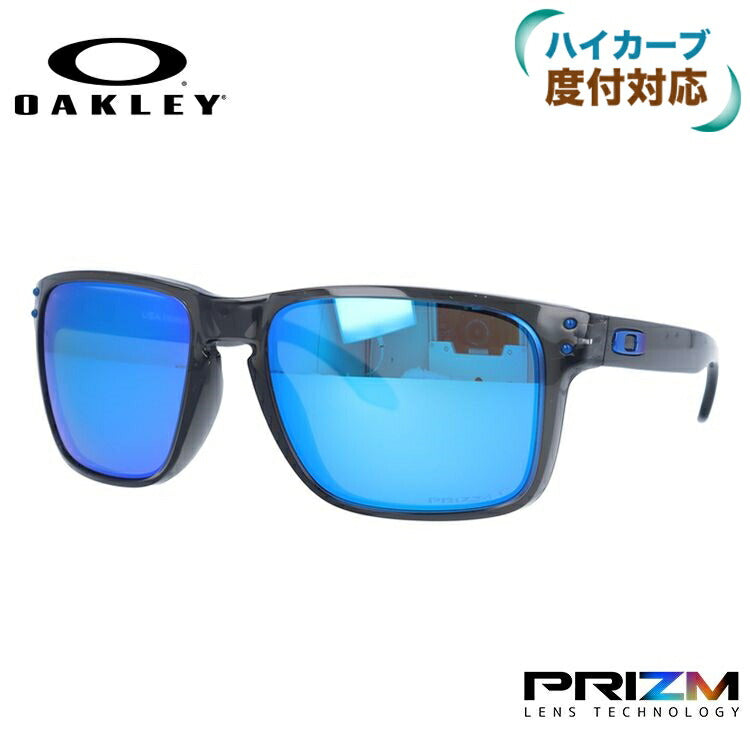オークリー サングラス ホルブルック エックスエル プリズム レギュラーフィット OAKLEY HOLBROOK XL OO9417-0959 59サイズ ウェリントン型 メンズ レディース ［ハイカーブレンズ対応/タウン］ ラッピング無料
