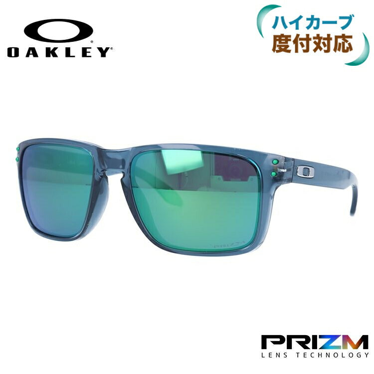 【訳あり】オークリー サングラス ホルブルック エックスエル プリズム レギュラーフィット OAKLEY HOLBROOK XL OO9417-1459 59サイズ ウェリントン型 メンズ レディース ［ハイカーブレンズ対応/タウン］ ラッピング無料