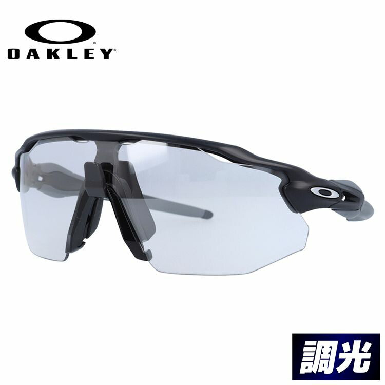 【訳あり】オークリー サングラス レーダーEV アドバンサー 調光レンズ ミラーレンズ レギュラーフィット OAKLEY RADAR EV ADVANCER OO9442-0638 138サイズ スポーツ メンズ レディース ラッピング無料