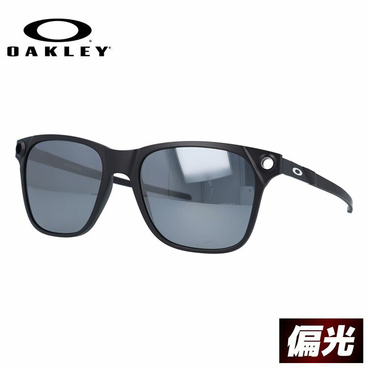 オークリー 偏光 サングラス アパリション ミラーレンズ レギュラーフィット OAKLEY APPARITION OO9451-0555 55サイズ ウェリントン型 釣り ドライブ メンズ レディース モデル ラッピング無料