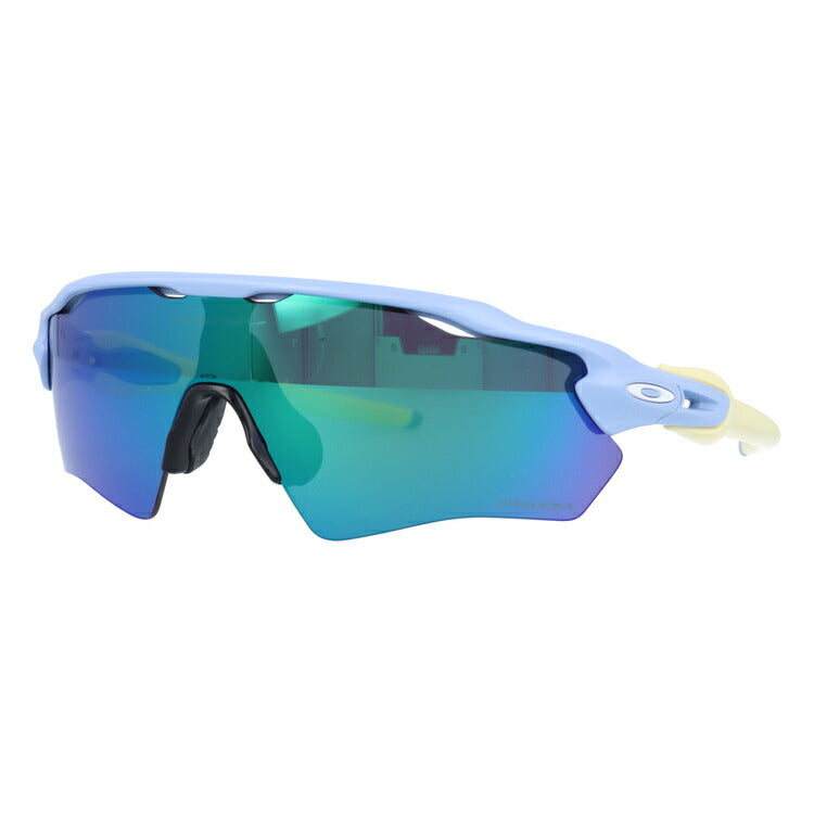 オークリー キッズ・ジュニア向け サングラス OAKLEY RADAR EV XS PATH レーダーイーブイXS パス プリズム ユースフィット OJ9001-1331 131サイズ スポーツ キッズ レディース ラッピング無料