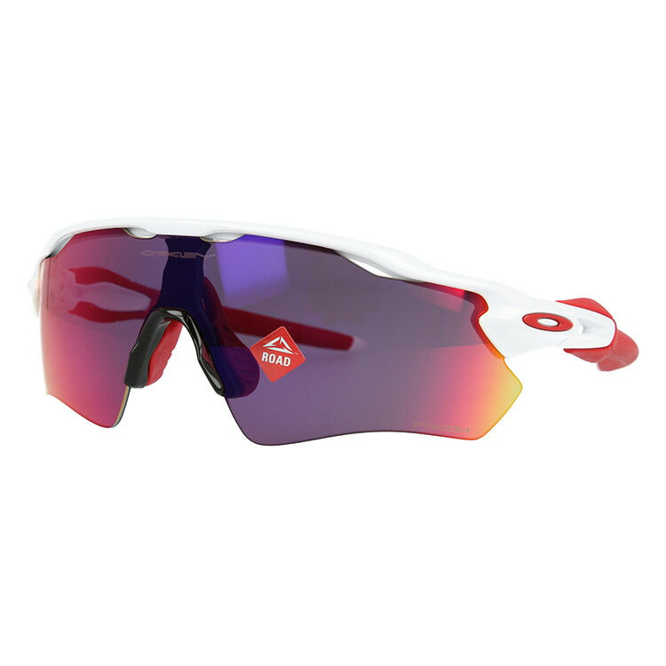 オークリー サングラス レーダーEVパス プリズム レギュラーフィット OAKLEY RADAR EV PATH OO9208-0538 138サイズ スポーツ メンズ レディース ラッピング無料