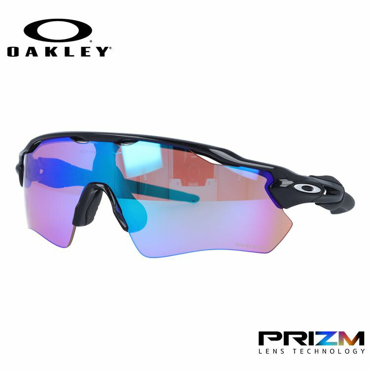 【訳あり】オークリー サングラス レーダーEVパス プリズム レギュラーフィット OAKLEY RADAR EV PATH OO9208-4438 138サイズ スポーツ メンズ レディース ラッピング無料