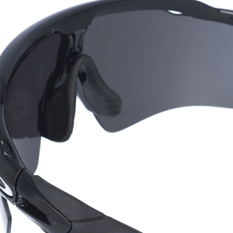 オークリー サングラス レーダーEVパス プリズム レギュラーフィット OAKLEY RADAR EV PATH OO9208-5238 138サイズ スポーツ メンズ レディース ラッピング無料