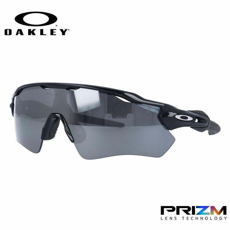 オークリー サングラス レーダーEVパス プリズム レギュラーフィット OAKLEY RADAR EV PATH OO9208-5238 138サイズ スポーツ メンズ レディース ラッピング無料