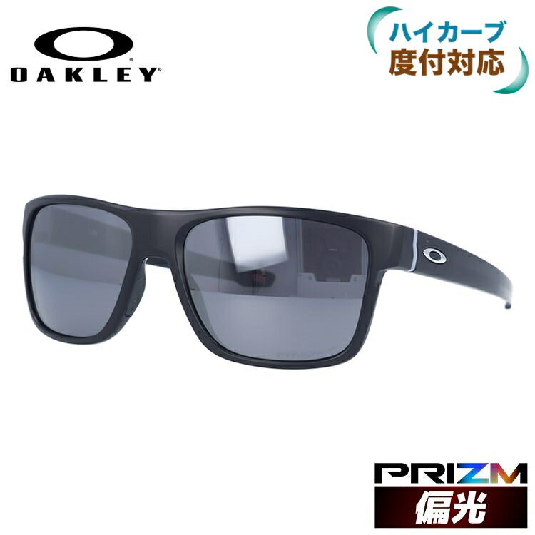 【訳あり】オークリー 偏光 サングラス クロスレンジ プリズム レギュラーフィット OAKLEY CROSSRANGE OO9361-2657 57サイズ スポーツ 釣り ドライブ メンズ レディース モデル ［ハイカーブレンズ対応/スポーツ］ ラッピング無料