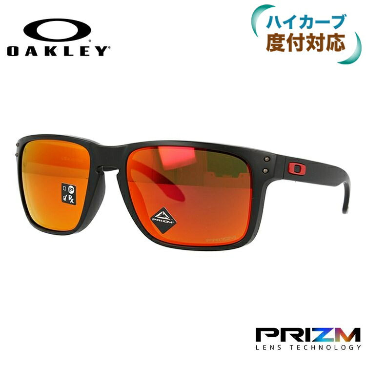 【訳あり】オークリー サングラス ホルブルックXL プリズム レギュラーフィット OAKLEY HOLBROOK XL OO9417-0459 59サイズ スクエア メンズ レディース ［ハイカーブレンズ対応/タウン］ ラッピング無料