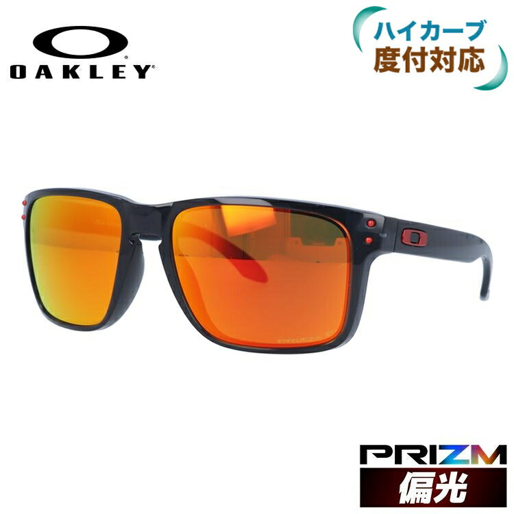 オークリー 偏光 サングラス ホルブルックXL プリズム レギュラーフィット OAKLEY HOLBROOK XL OO9417-0859 59サイズ スクエア 釣り ドライブ メンズ レディース モデル ［ハイカーブレンズ対応/タウン］ ラッピング無料