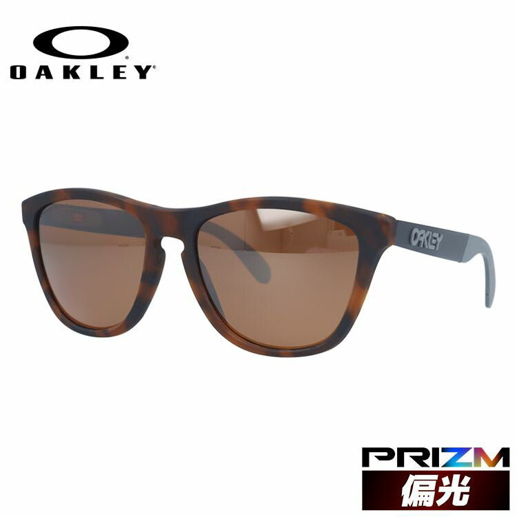 オークリー 偏光 サングラス フロッグスキンミックス プリズム レギュラーフィット OAKLEY FROGSKINS MIX OO9428-0855 55サイズ ウェリントン型 釣り ドライブ メンズ レディース モデル ラッピング無料