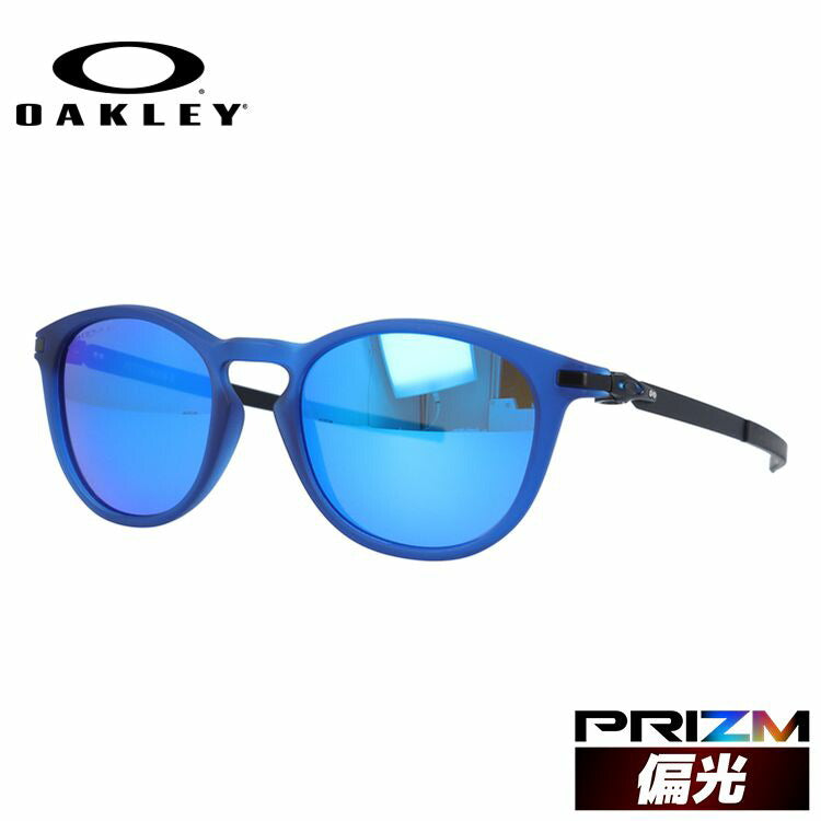 オークリー 偏光 サングラス ピッチマンR プリズム レギュラーフィット OAKLEY PITCHMAN R OO9439-1350 50サイズ スポーツ 釣り ドライブ メンズ レディース モデル ラッピング無料