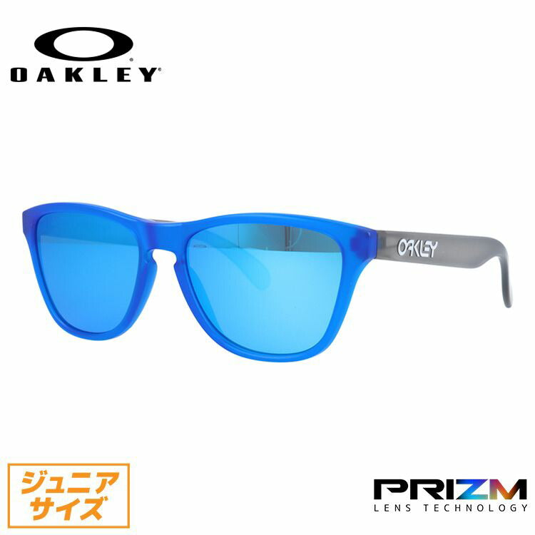 オークリー キッズ・ジュニア向け サングラス OAKLEY FROGSKINS XS フロッグスキンXS プリズム レギュラーフィット OJ9006-1253 53サイズ ウェリントン型 キッズ ジュニア ユース レディース ラッピング無料