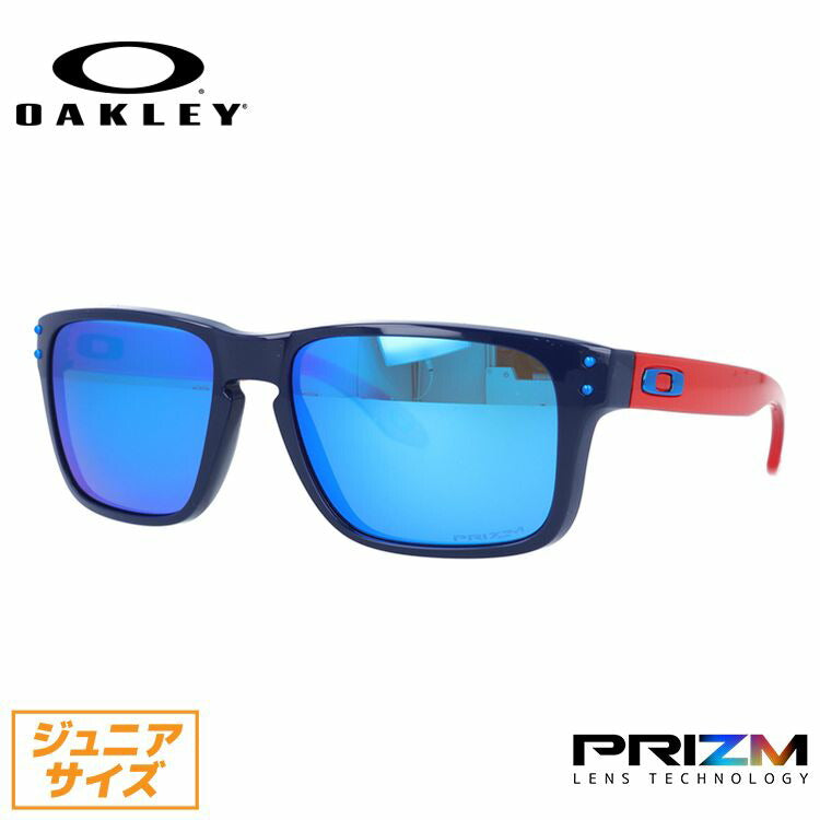 オークリー キッズ・ジュニア向け サングラス OAKLEY HOLBROOK XS ホルブルックXS プリズム レギュラーフィット OJ9007-0553 53サイズ スクエア キッズ ジュニア ユース レディース ラッピング無料