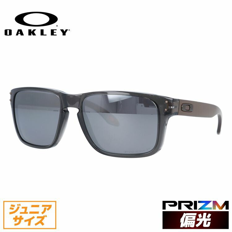 オークリー キッズ・ジュニア向け 偏光 サングラス OAKLEY HOLBROOK XS ホルブルックXS プリズム レギュラーフィット OJ9007-0853 53サイズ スクエア キッズ ジュニア ユース 釣り ドライブ レディース モデル ラッピング無料