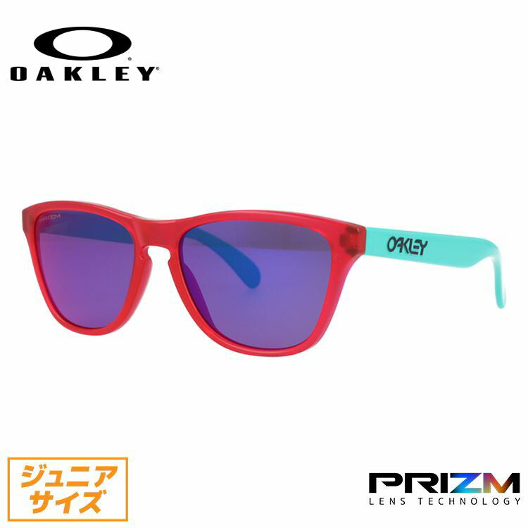 オークリー キッズ・ジュニア向け サングラス OAKLEY FROGSKINS XS フロッグスキンXS プリズム レギュラーフィット OJ9006-0953 53サイズ ウェリントン型 キッズ ジュニア ユース レディース ラッピング無料