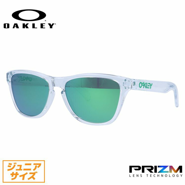 【訳あり】オークリー キッズ・ジュニア向け サングラス OAKLEY FROGSKINS XS フロッグスキンXS プリズム レギュラーフィット OJ9006-1853 53サイズ ウェリントン型 キッズ ジュニア ユース レディース ラッピング無料