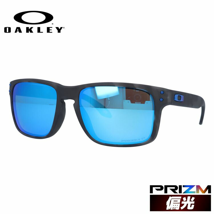 オークリー サングラス ホルブルック 偏光 サングラス プリズム レギュラーフィット OAKLEY HOLBROOK OO9102-G755 57サイズ スクエア メンズ レディース ラッピング無料