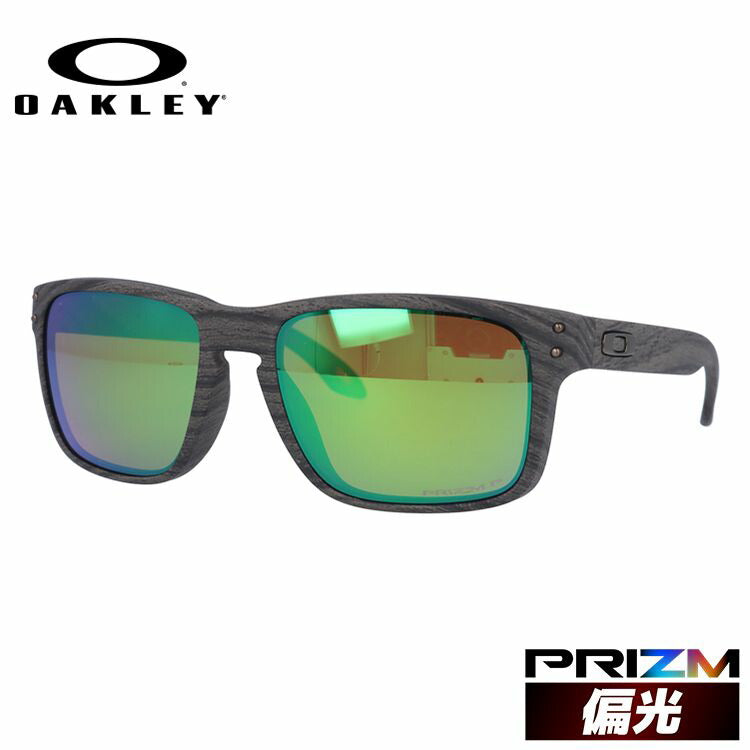 【訳あり】オークリー サングラス ホルブルック 偏光 サングラス プリズム レギュラーフィット OAKLEY HOLBROOK OO9102-J855 57サイズ スクエア メンズ レディース ラッピング無料