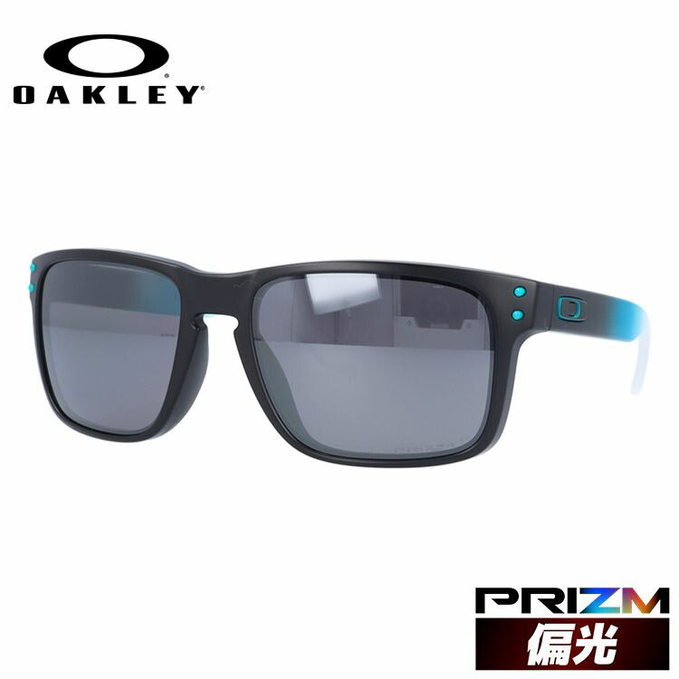 オークリー サングラス ホルブルック 偏光 サングラス プリズム レギュラーフィット OAKLEY HOLBROOK OO9102-K155 57サイズ スクエア メンズ レディース ラッピング無料