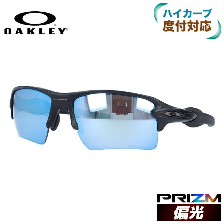 Flak® 2.0 XL High Resolution Collection Prizm Black