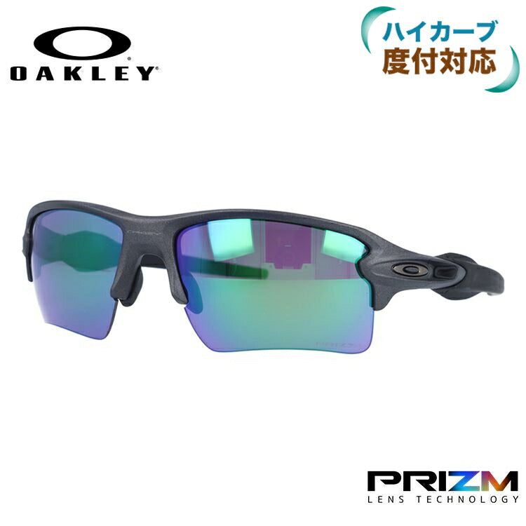 オークリー サングラス フラック2.0 XL プリズム レギュラーフィット OAKLEY FLAK 2.0 XL OO9188-F359 59サイズ スポーツ メンズ レディース［ハイカーブレンズ対応/スポーツ］ ラッピング無料