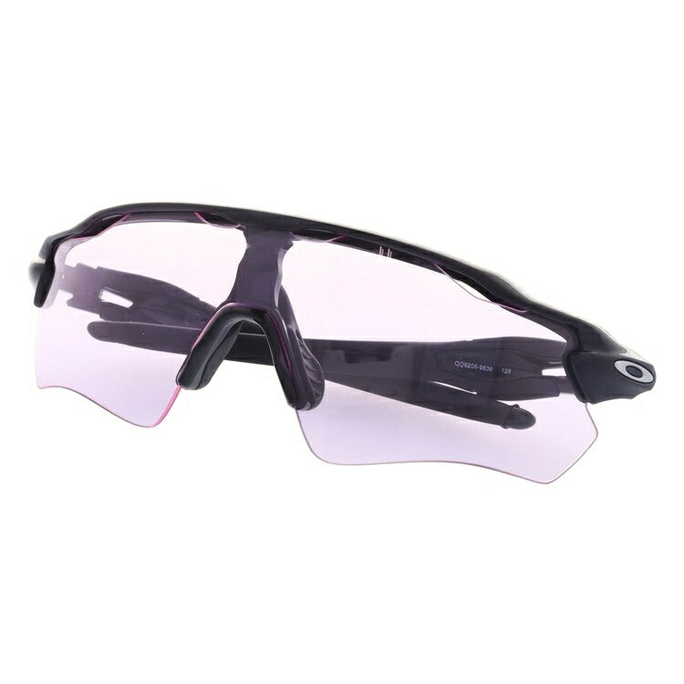 オークリー サングラス レーダーEVパス プリズム レギュラーフィット OAKLEY RADAR EV PATH OO9208-9838 138サイズ スポーツ メンズ レディース ラッピング無料