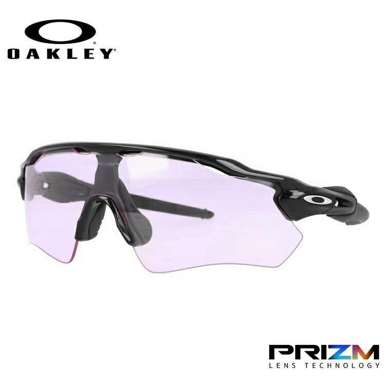 オークリー サングラス レーダーEVパス プリズム レギュラーフィット OAKLEY RADAR EV PATH OO9208-9838 138サイズ スポーツ メンズ レディース ラッピング無料