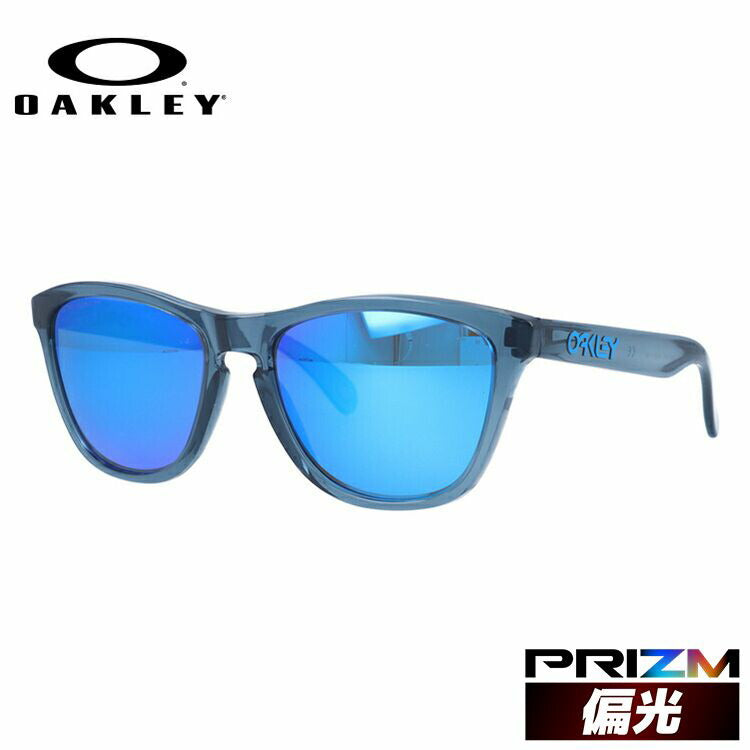 【訳あり】オークリー 偏光 サングラス フロッグスキン プリズム レギュラーフィット OAKLEY FROGSKINS OO9013-F655 55サイズ ウェリントン ユニセックス メンズ レディース ラッピング無料