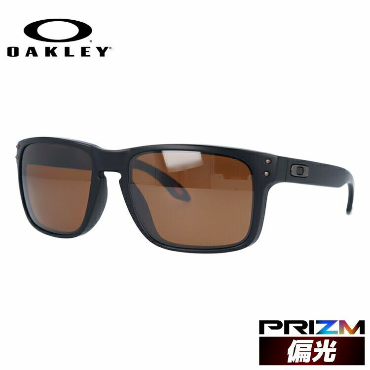 オークリー サングラス ホルブルック 偏光 サングラス プリズム レギュラーフィット OAKLEY HOLBROOK OO9102-D755 57サイズ スクエア ユニセックス メンズ レディース ラッピング無料