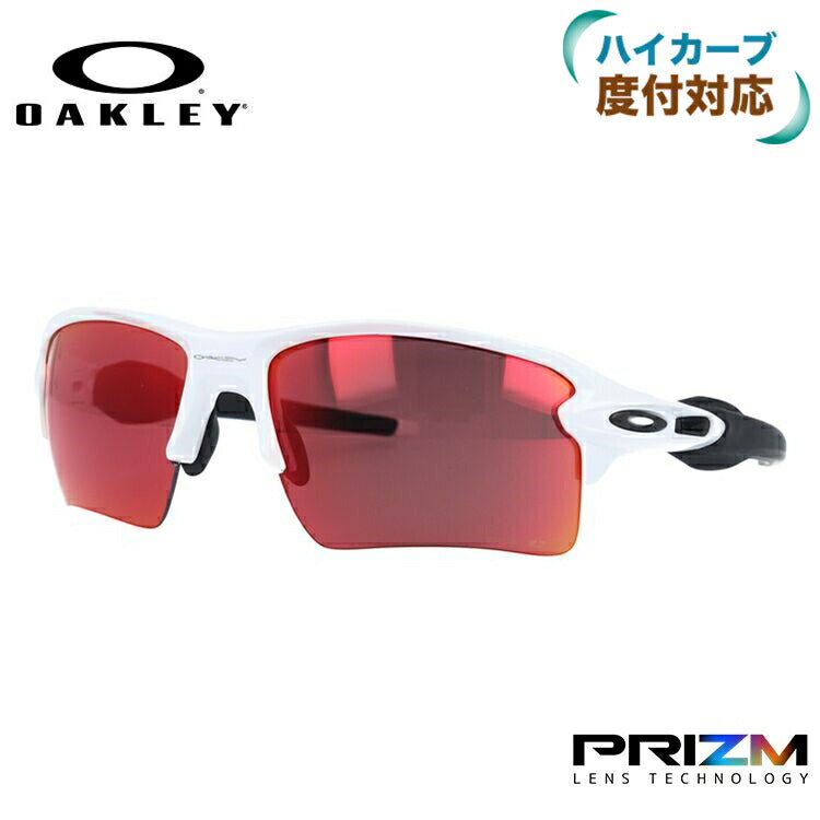 【訳あり】オークリー サングラス フラック2.0 XL プリズム レギュラーフィット OAKLEY FLAK 2.0 XL OO9188-03 59サイズ スポーツ ユニセックス メンズ レディース ［ハイカーブレンズ対応/スポーツ］ ラッピング無料