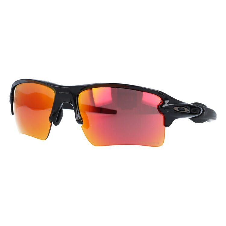 New Oakley FLAK 2.0 XL 9188-F859 Sunglasses Matte Steel w