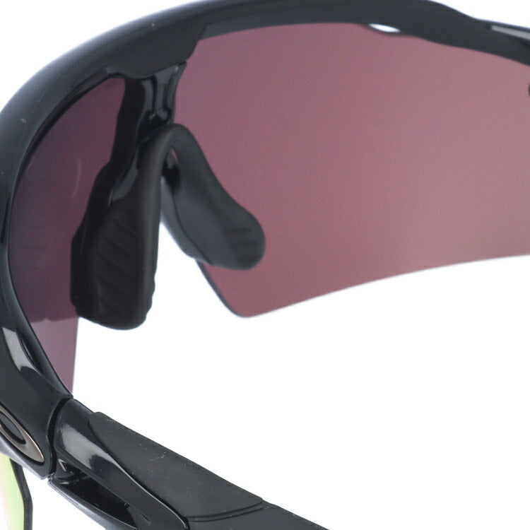 オークリー サングラス レーダーEVピッチ プリズム レギュラーフィット OAKLEY Radar EV Pitch OO9211-1738 138サイズ スポーツ ユニセックス メンズ レディース ラッピング無料